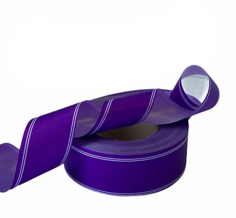 Лента декоративная фиолетовая 5 см