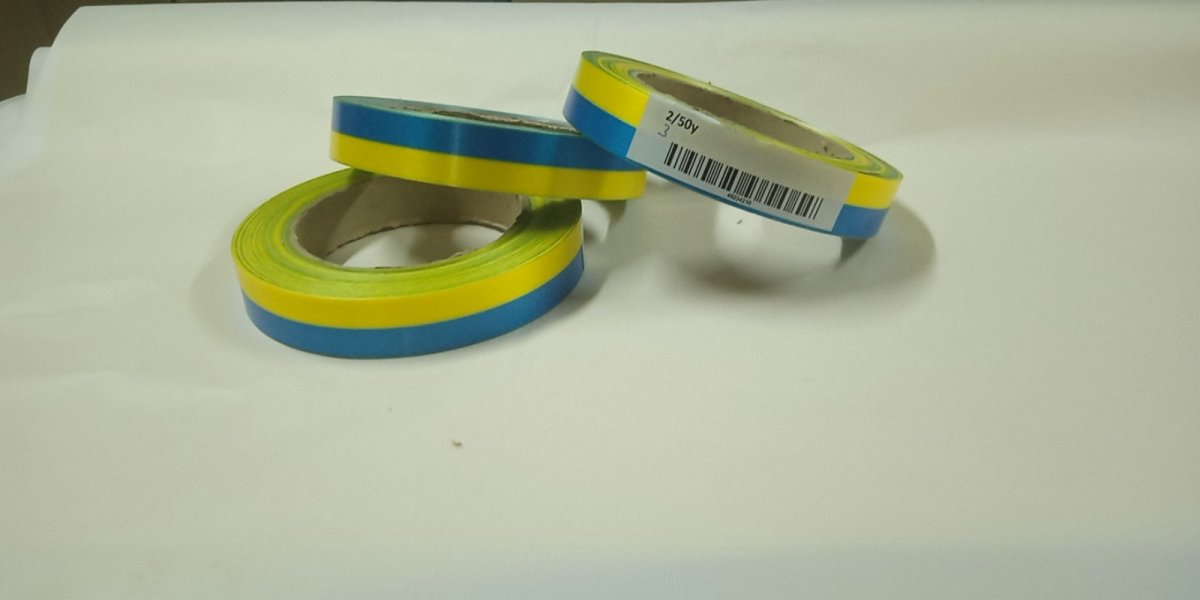 Лента декоративная жовто-блакитна 2 см