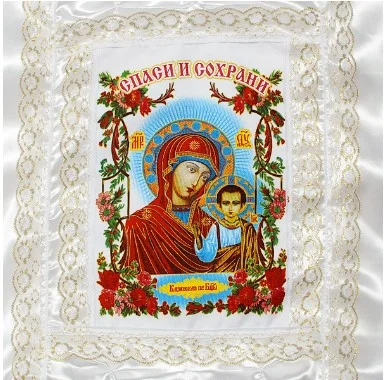 Ритуальное Покрывало Икона